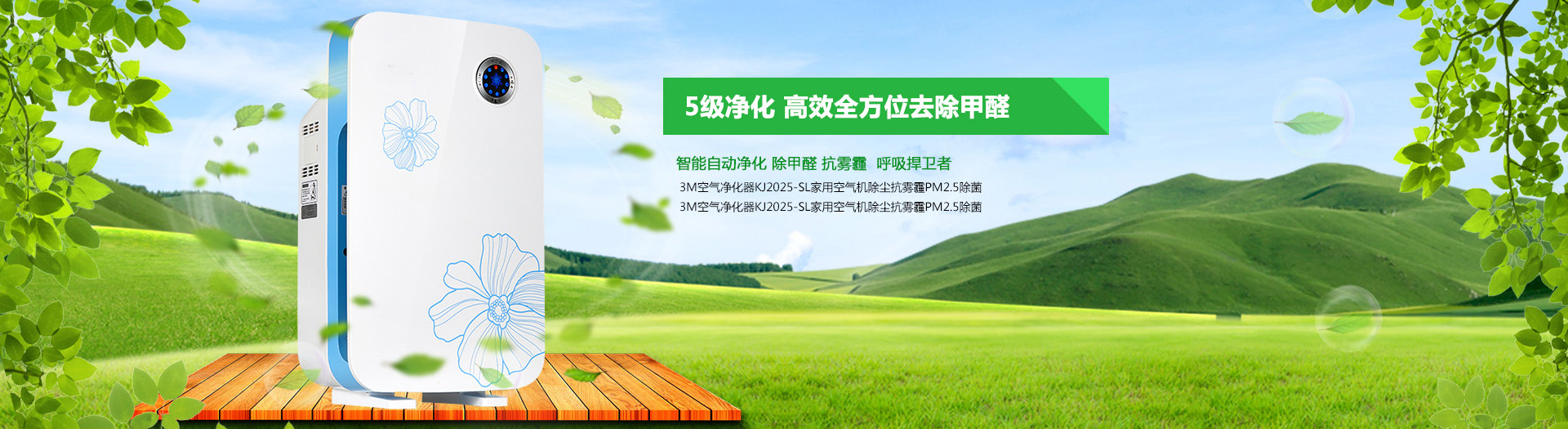 关于开云中国