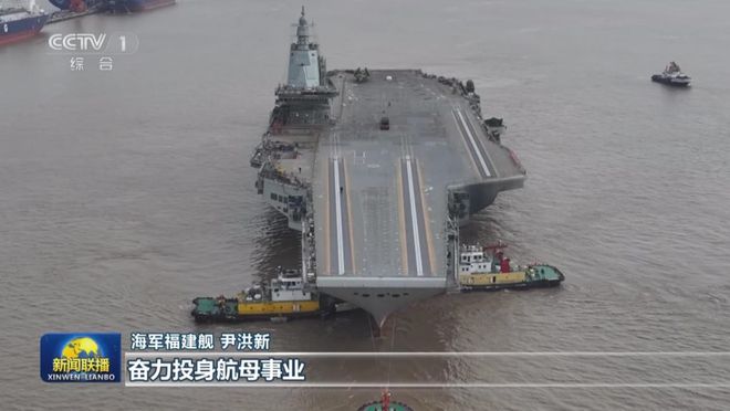 中国重大官宣2024的好兆头!(图1) 中国重大官宣2024的好兆头!(图1)