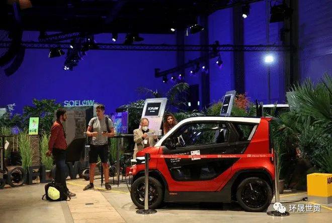 2024年德国柏林国际消费类电子产品展览会IFA BERLIN 2024(图4)