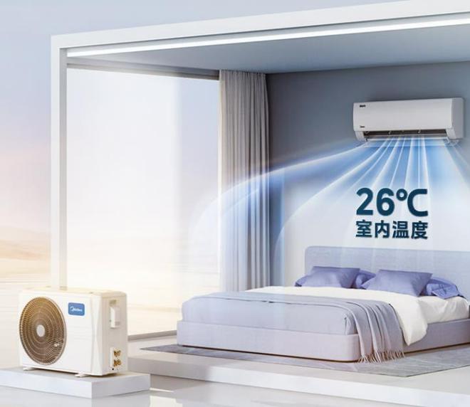 美的空调哪个系列最好?2024最建议买这5款:性价比高口碑公认(图3) 美的空调哪个系列最好?2024最建议买这5款:性价比高口碑公认(图3)