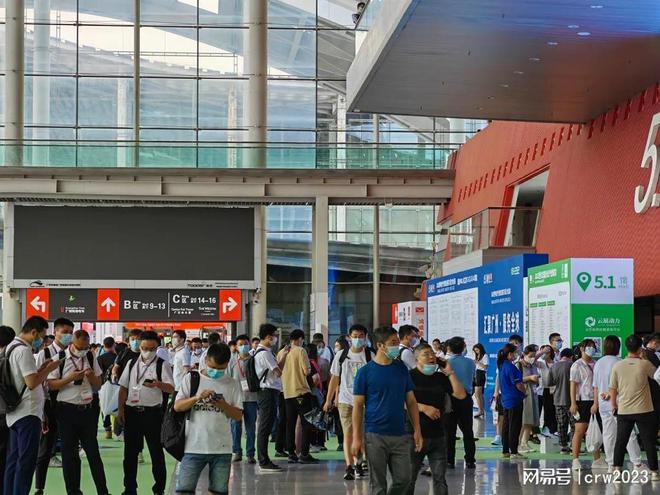 2024广州国际电热展广州电热技术展设备展览会(图2)