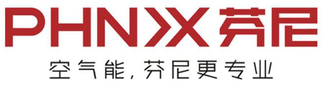 2024年空气能十大领军品牌最全榜单来了!(图7) 2024年空气能十大领军品牌最全榜单来了!(图7)