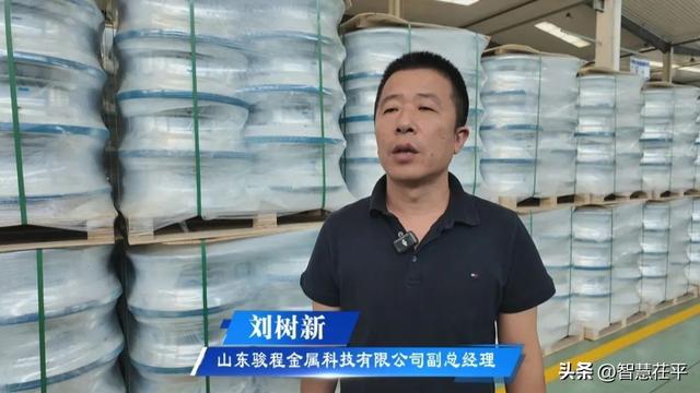 茌平：开足马力忙生产 奋力冲刺“全年红”(图7)