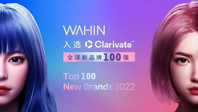 华凌空调哪个系列好性价比最高?2024最建议买这三款:口碑公认(图1) 华凌空调哪个系列好性价比最高?2024最建议买这三款:口碑公认(图1)
