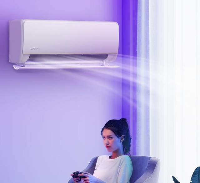 华凌空调哪个系列好性价比最高?2024最建议买这三款:口碑公认(图5) 华凌空调哪个系列好性价比最高?2024最建议买这三款:口碑公认(图5)