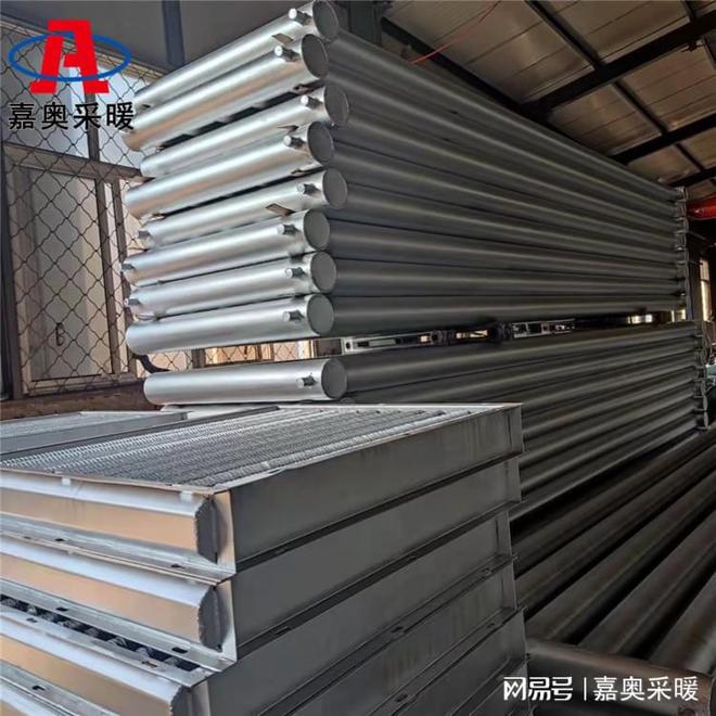 烟气冷凝器导热油蒸汽散热器(图1) 烟气冷凝器导热油蒸汽散热器(图1)