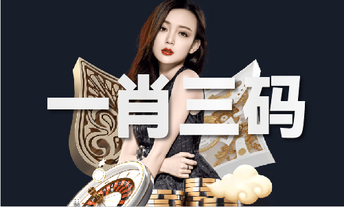 青龙报资料图片全年资料(图1)