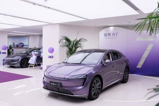 智界R7续航口碑爆发低至125kWh电耗高续航省心又安心(图1)
