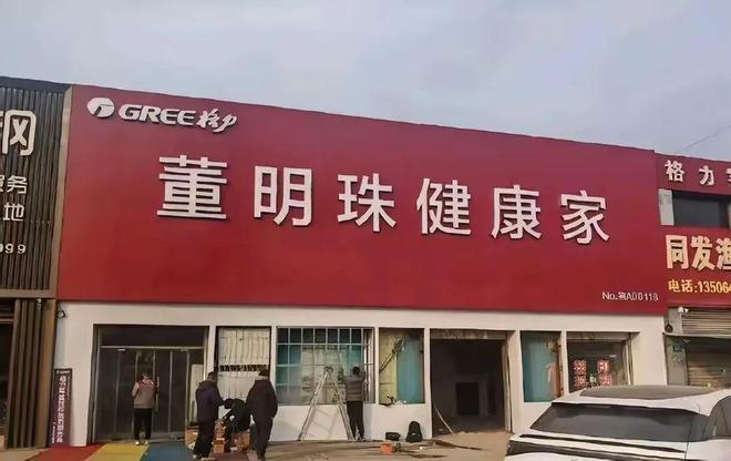 小米憋了 5 年的重磅新品官宣!价格给友商整蒙了(图4) 小米憋了 5 年的重磅新品官宣!价格给友商整蒙了(图4)