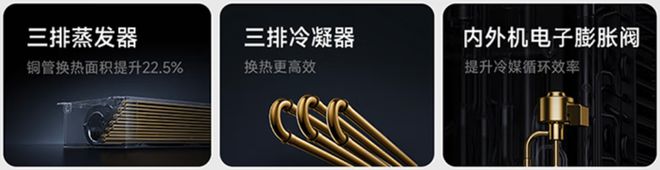 小米憋了 5 年的重磅新品官宣!价格给友商整蒙了(图9) 小米憋了 5 年的重磅新品官宣!价格给友商整蒙了(图9)