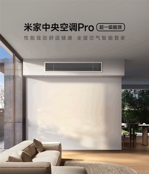 小米憋了 5 年的重磅新品官宣!价格给友商整蒙了(图8) 小米憋了 5 年的重磅新品官宣!价格给友商整蒙了(图8)