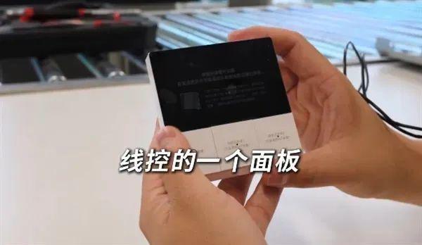 小米憋了 5 年的重磅新品官宣!价格给友商整蒙了(图11) 小米憋了 5 年的重磅新品官宣!价格给友商整蒙了(图11)