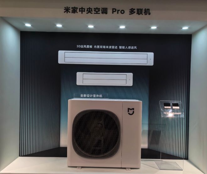 小米憋了 5 年的重磅新品官宣!价格给友商整蒙了(图15) 小米憋了 5 年的重磅新品官宣!价格给友商整蒙了(图15)