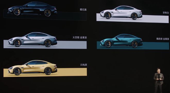 一文看完小米“双Ultra”发布会(图4) 一文看完小米“双Ultra”发布会(图4)