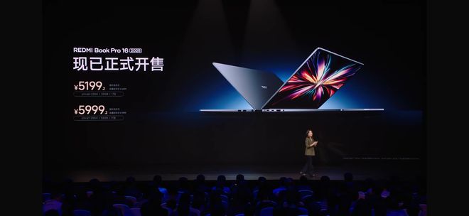 一文看完小米“双Ultra”发布会(图14) 一文看完小米“双Ultra”发布会(图14)