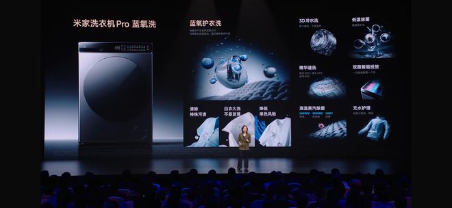 一文看完小米“双Ultra”发布会(图21) 一文看完小米“双Ultra”发布会(图21)