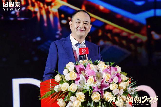 2025年空气能行业挑战与机遇并行纽恩泰如何实现率先破局(图1) 2025年空气能行业挑战与机遇并行纽恩泰如何实现率先破局(图1)